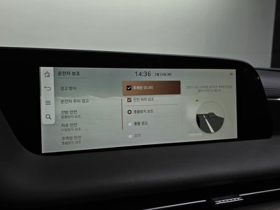 2022 Genesis G90 (RS4) thumbnail 16
