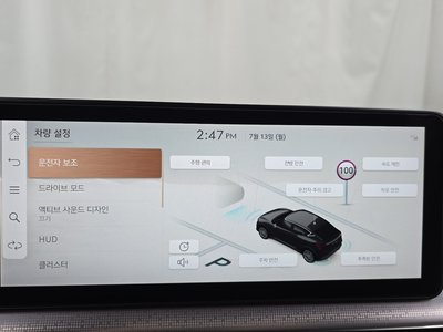 2022 Genesis GV60 — миниатюра 21