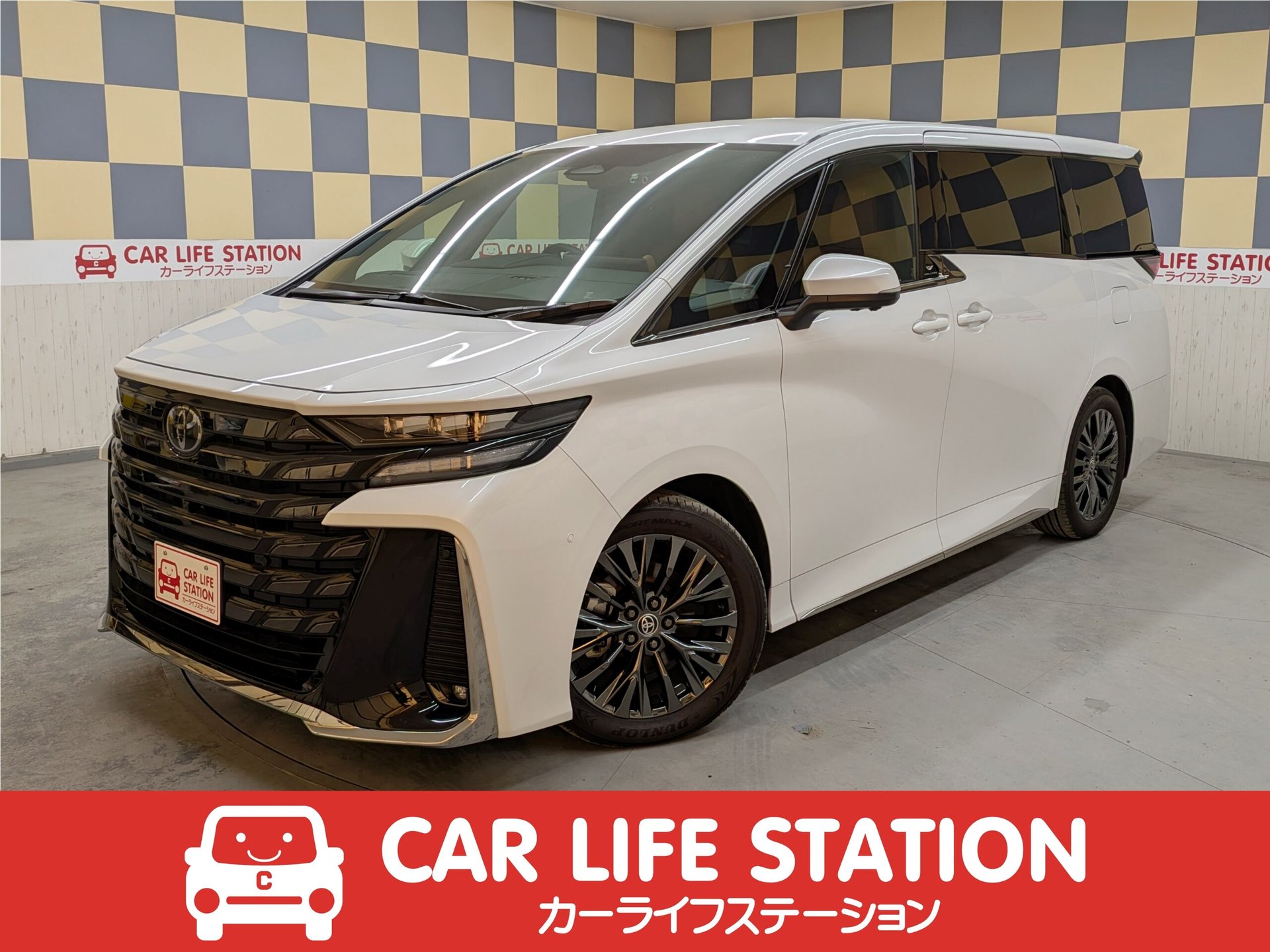 TOYOTA VELLFIRE - View 1
