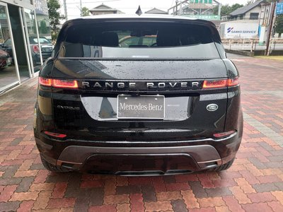 LAND ROVER RANGE ROVER EVOQUE 2023 thumbnail 12