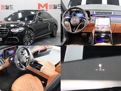 MERCEDES-BENZ S-CLASS - 1