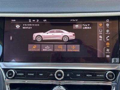 2022 Bentley FLYING SPUR 缩略图 18