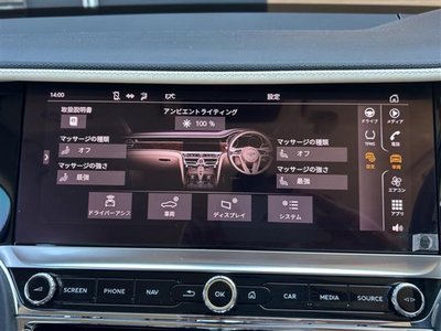 2022 Bentley FLYING SPUR 缩略图 21