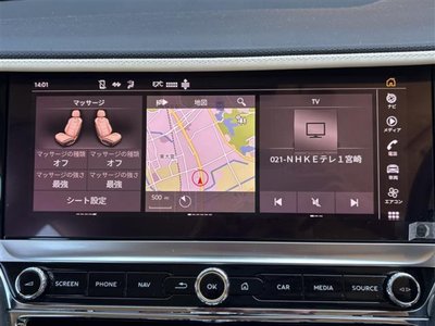 2022 Bentley FLYING SPUR 缩略图 20