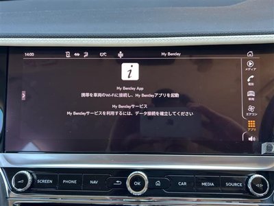 2022 Bentley FLYING SPUR 缩略图 19