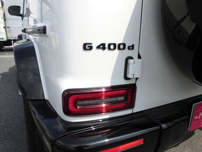 صورة مصغرة 24 لـ 2021 Mercedes-BENZ G-CLASS
