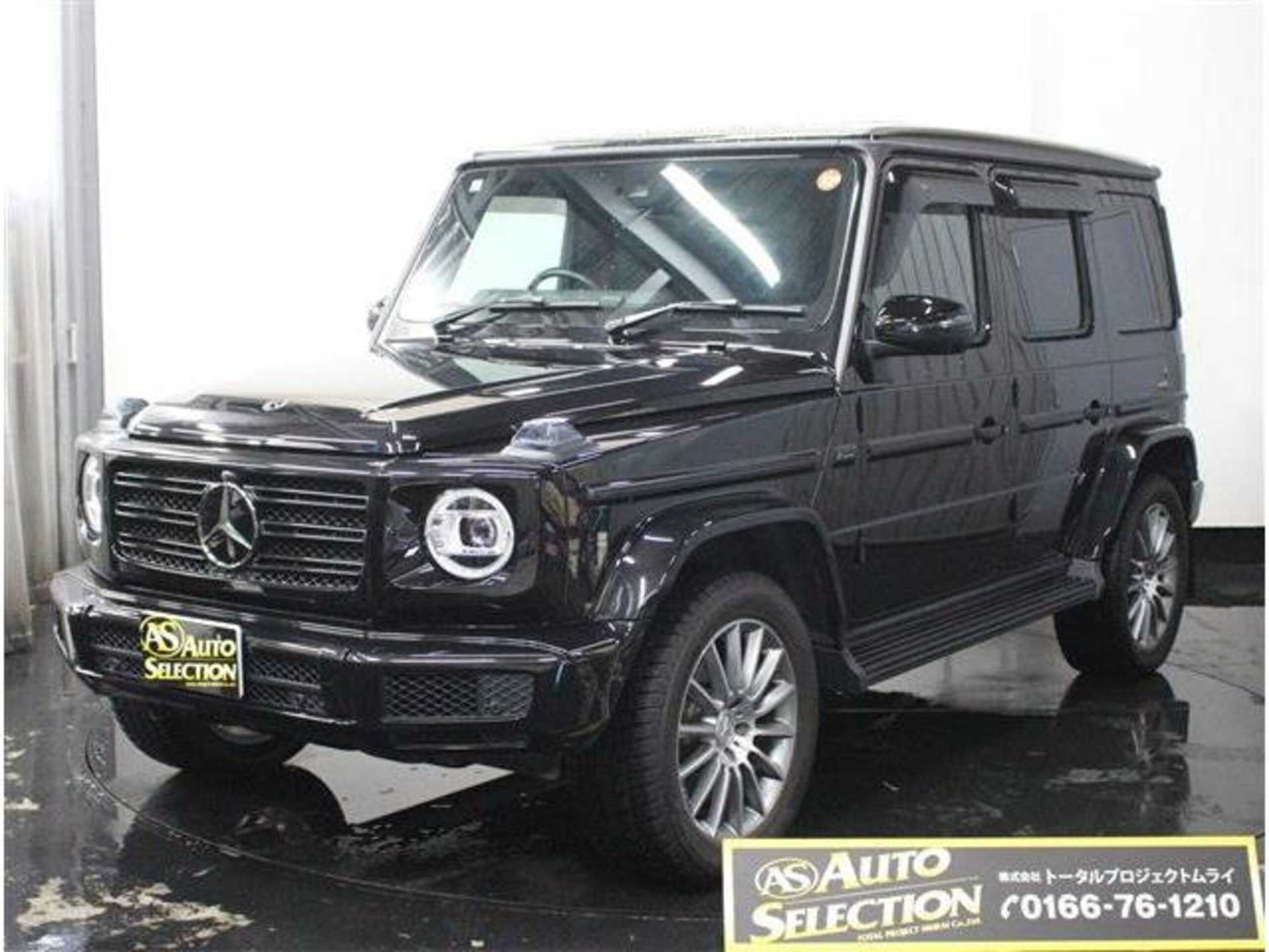 MERCEDES-BENZ G-CLASS - View 1