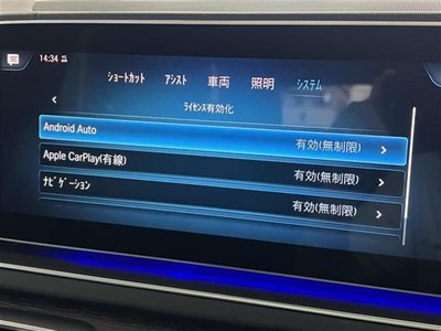 2022 Mercedes-BENZ GLE 缩略图 27