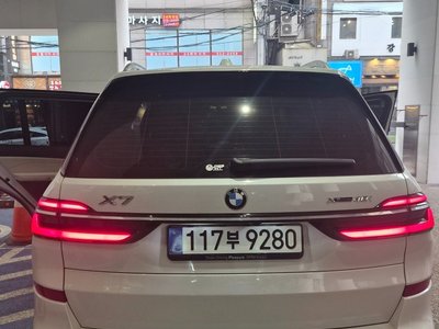 صورة 4 لـ 2025 BMW X7