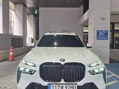 صورة 1 لـ 2025 BMW X7