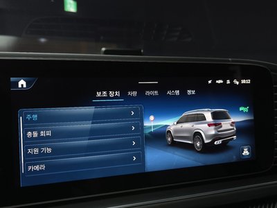 2026 Mercedes-BENZ GLS — миниатюра 17