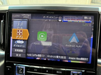 صورة مصغرة 39 لـ 2022 TOYOTA ALPHARD