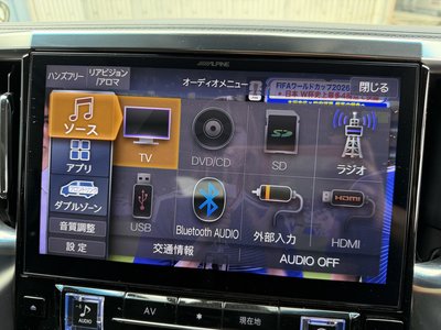 صورة مصغرة 40 لـ 2022 TOYOTA ALPHARD