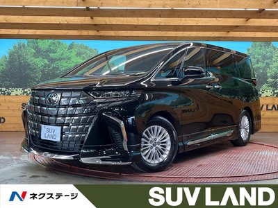 صورة 1 لـ 2026 Toyota ALPHARD
