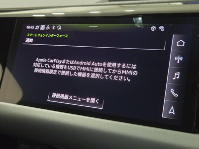 صورة مصغرة 97 لـ 2024 AUDI E-TRON GT QUATTRO