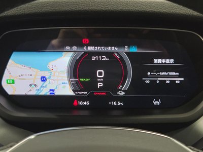 صورة مصغرة 37 لـ 2024 AUDI E-TRON GT QUATTRO