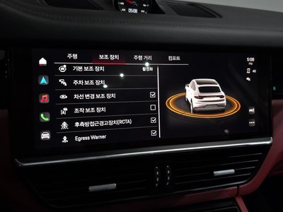 2022 Porsche CAYENNE — миниатюра 23