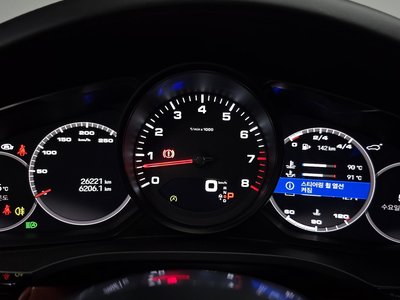 2022 Porsche CAYENNE — миниатюра 11