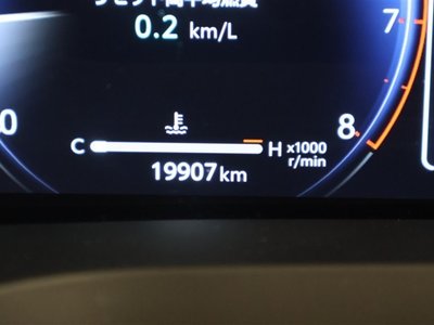 2023 Toyota ALPHARD thumbnail 19