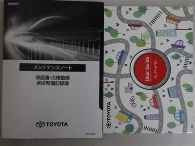 2023 Toyota ALPHARD thumbnail 39