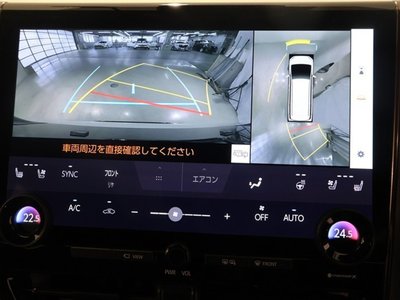 2023 Toyota ALPHARD thumbnail 21