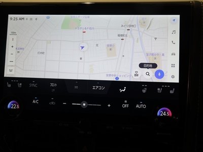 2023 Toyota ALPHARD thumbnail 20