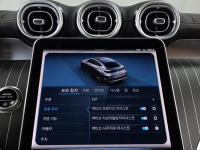 2025 Mercedes-BENZ GLC 缩略图 16
