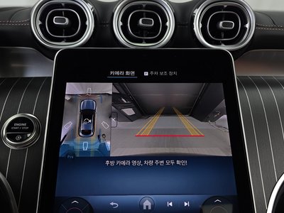 2025 Mercedes-BENZ GLC 缩略图 15