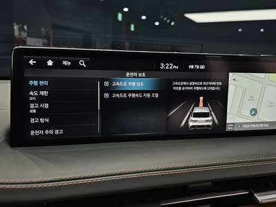 2023 Genesis GV70 缩略图 27