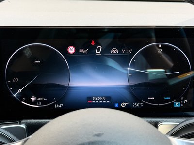 صورة مصغرة 35 لـ 2024 Mercedes-BENZ GLB