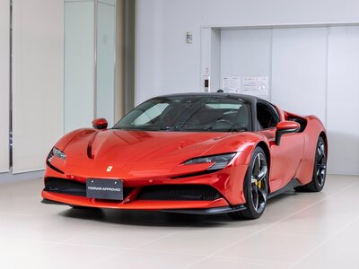 FERRARI SF90 STRADALE