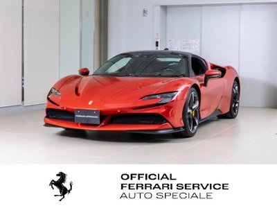 FERRARI SF90 STRADALE - 2
