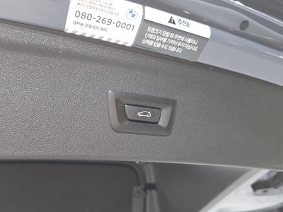 صورة مصغرة 36 لـ 2024 BMW IX
