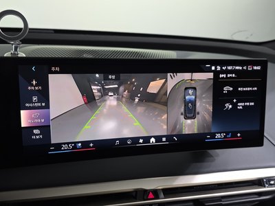 صورة مصغرة 21 لـ 2024 BMW IX