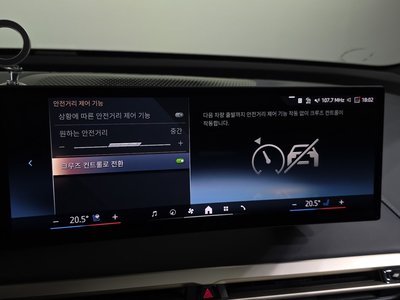صورة مصغرة 28 لـ 2024 BMW IX