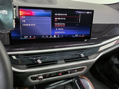 2024 BMW X6 缩略图 21