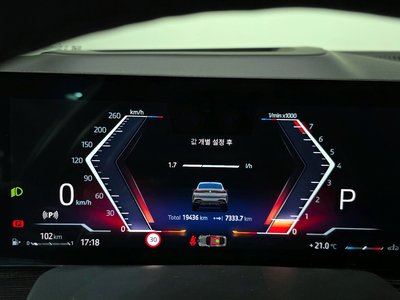 2024 BMW X6 缩略图 11