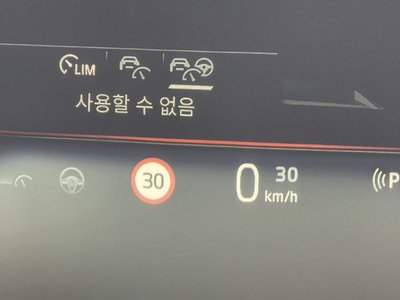 2024 BMW X6 缩略图 33