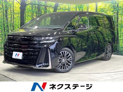 صورة 1 لـ 2024 Toyota VELLFIRE