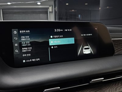 2022 Genesis G90 (RS4) — миниатюра 23