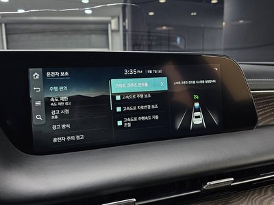 2022 Genesis G90 (RS4) — миниатюра 22