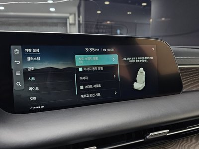 2022 Genesis G90 (RS4) — миниатюра 24