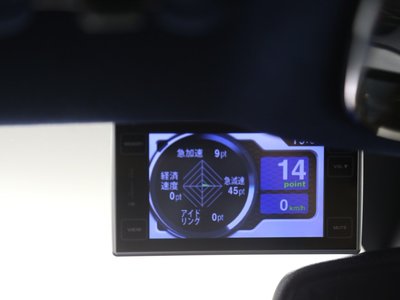 2016 Maserati GRANTURISMO 缩略图 25