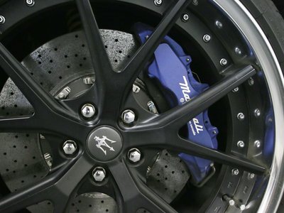 2016 Maserati GRANTURISMO 缩略图 38