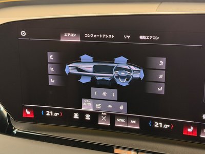 2025 AUDI Q6 E-TRON — миниатюра 62