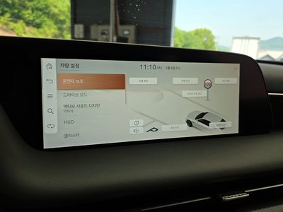 2023 Genesis G90 (RS4) — миниатюра 28