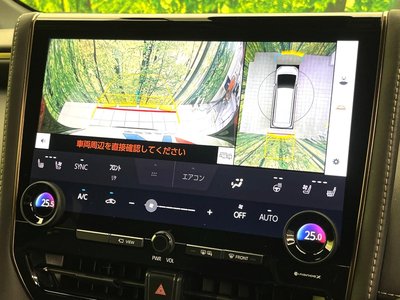 2023 TOYOTA ALPHARD thumbnail 32
