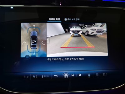 2026 Mercedes-BENZ E-CLASS 缩略图 13