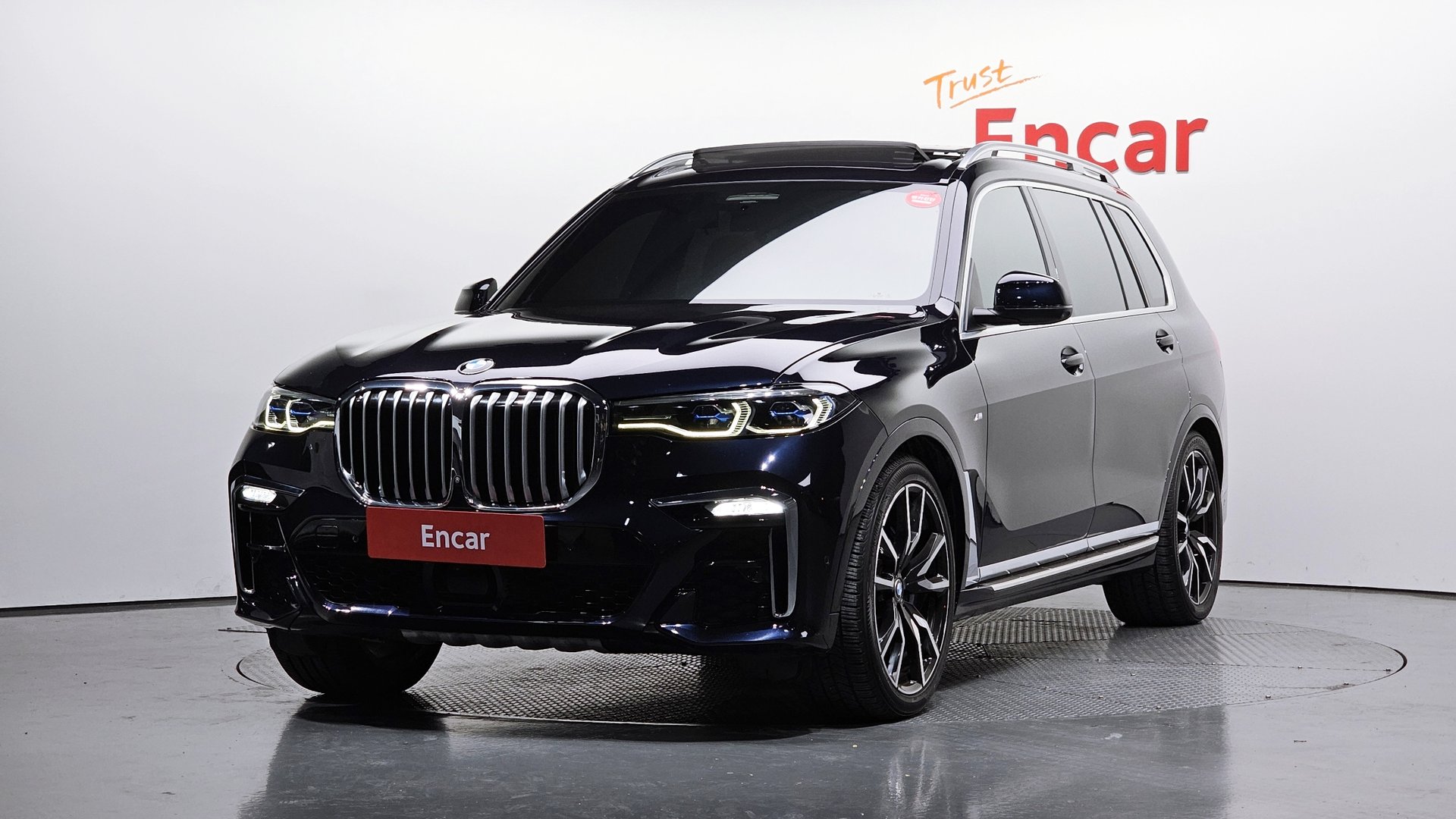 BMW X7 - View 1
