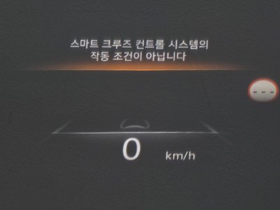 صورة مصغرة 33 لـ 2023 Genesis G80 (RG3)